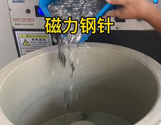 陈仓不锈钢箍用钢针