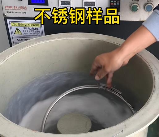 陈仓不锈钢箍样品