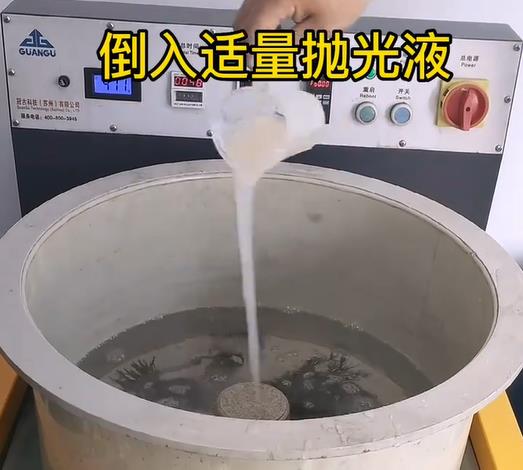 抛光液增加陈仓不锈钢机械配件金属光泽